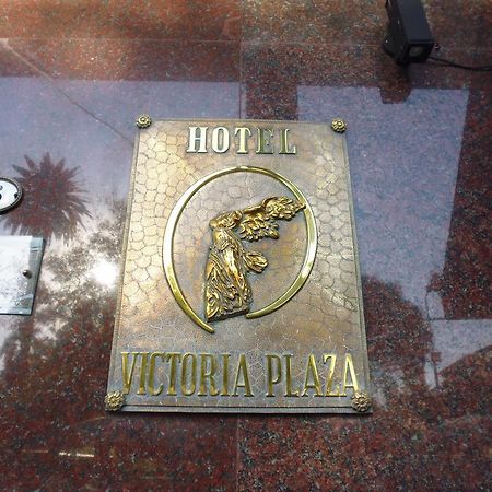 Victoria Plaza Hotell Salta Exteriör bild
